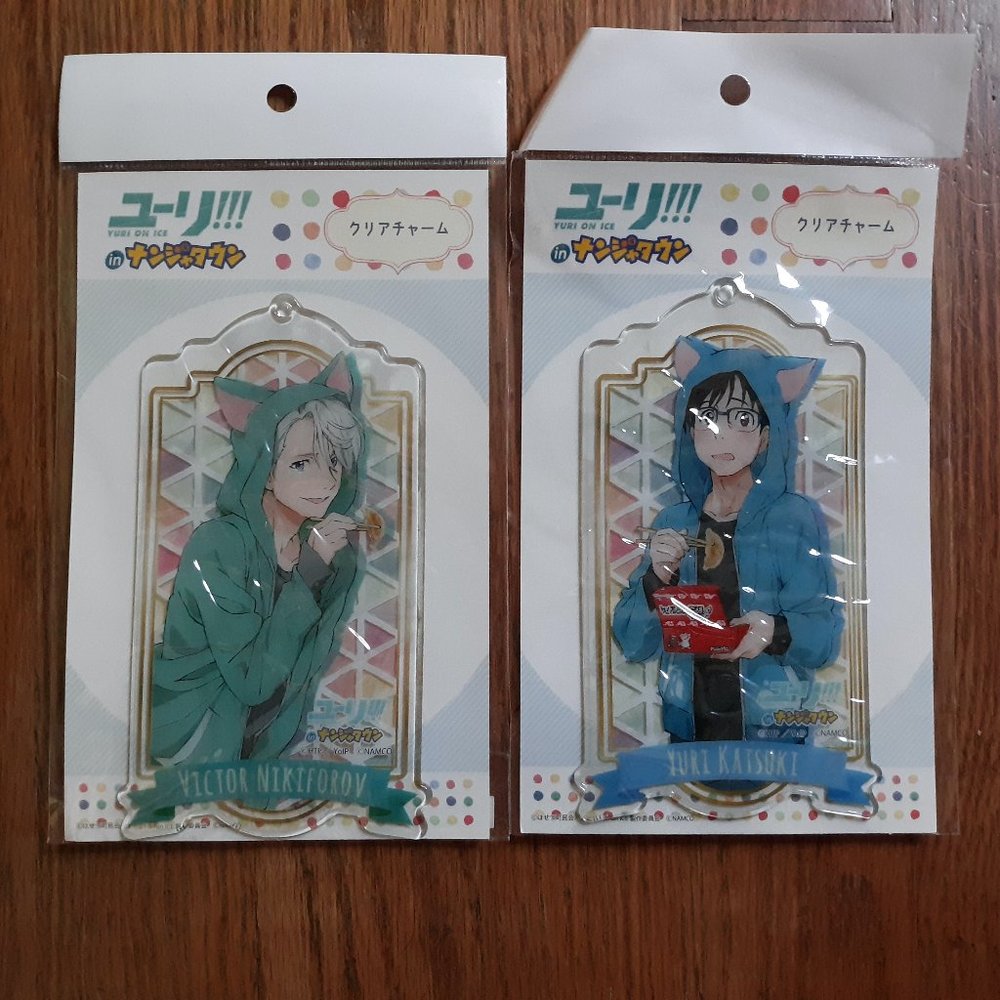 YoI Victuuri Keychain